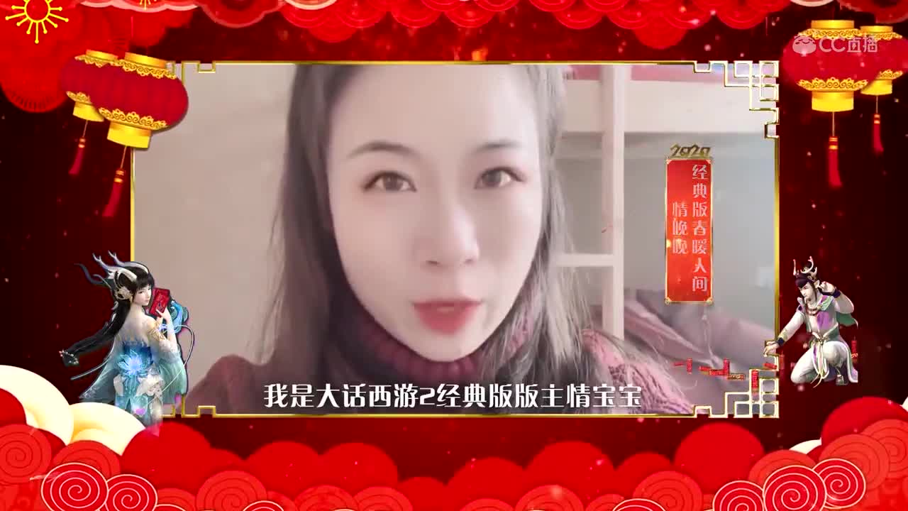 论坛视频