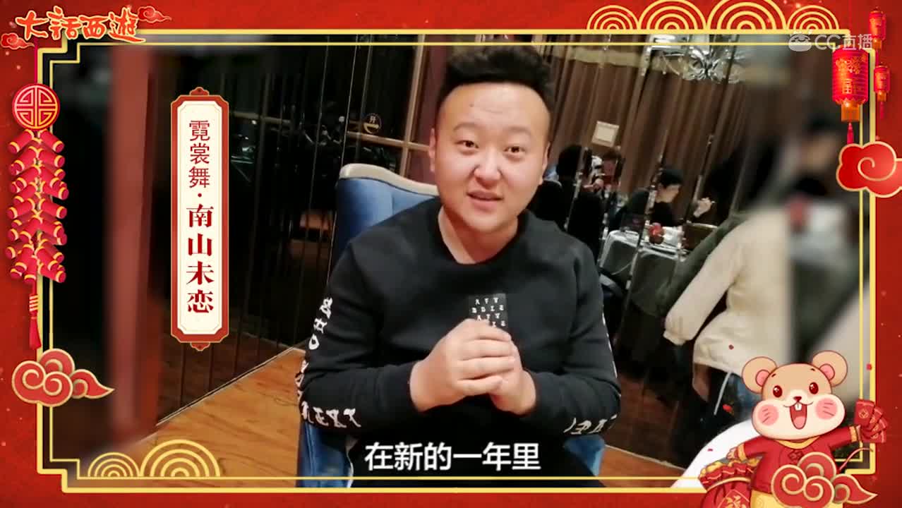 主播视频