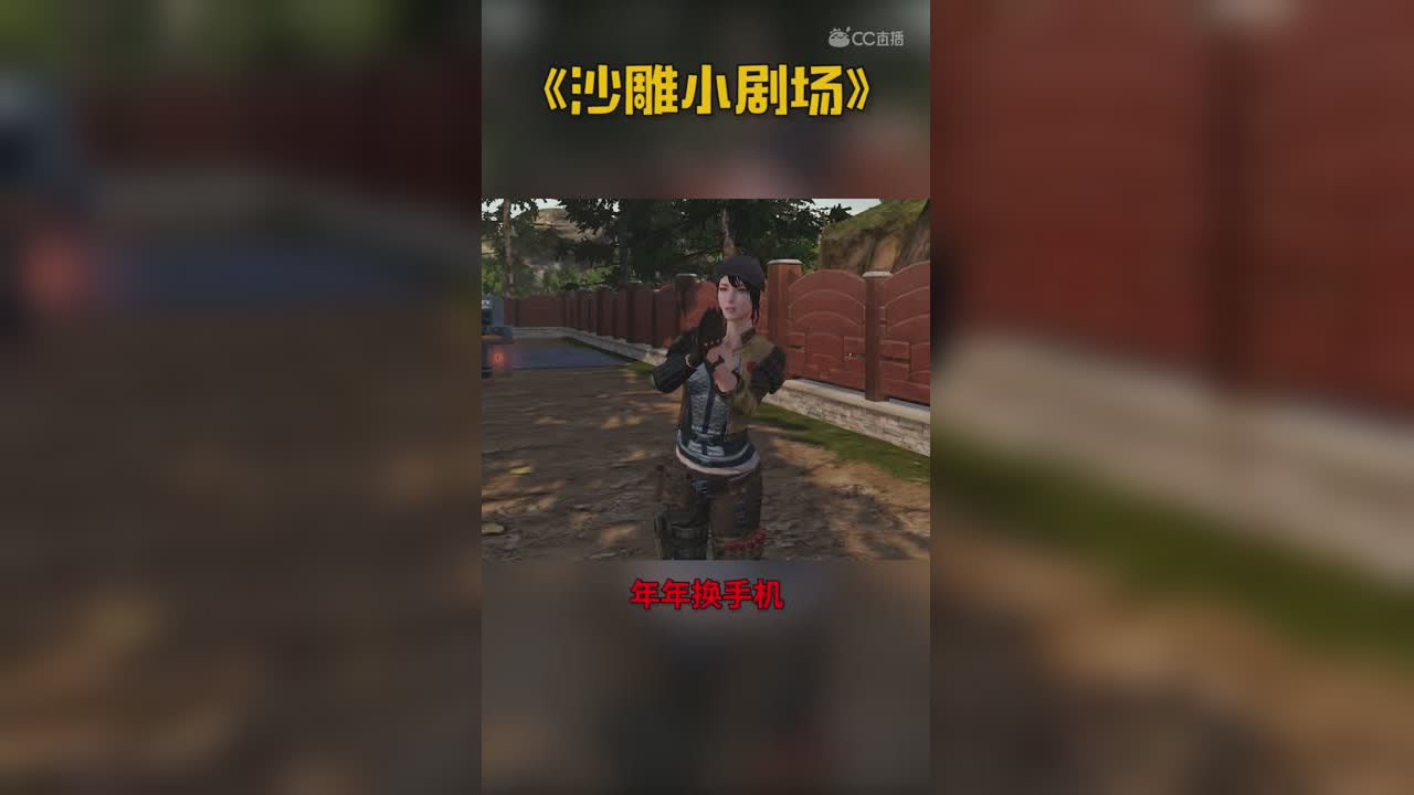 过年回家面对亲戚的正确方法