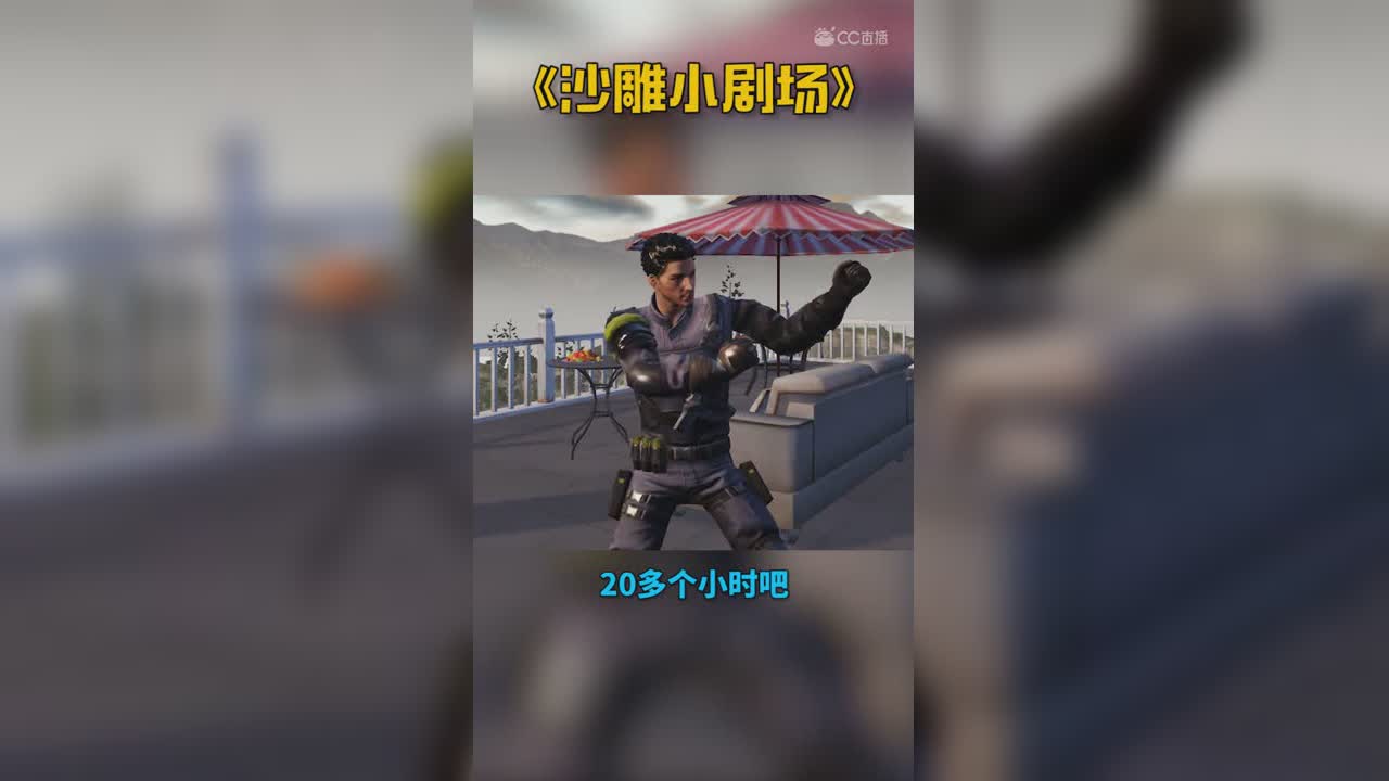 春运该如何抢票