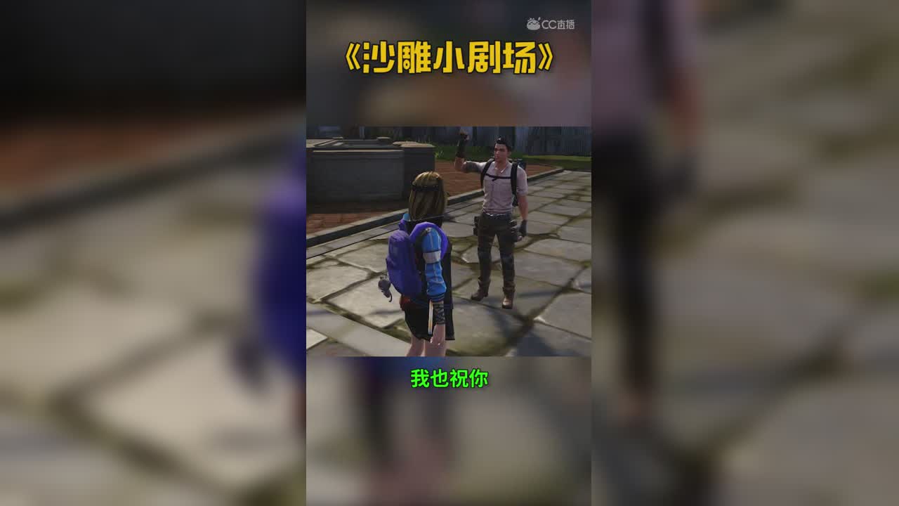 春节如何口吐芬芳（修改）