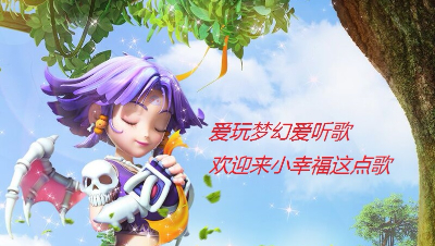 2020-01-01 21-41-49桥边姑娘