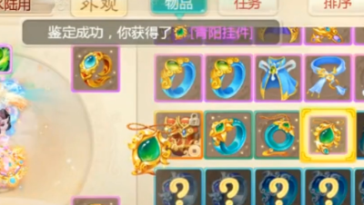 这波鉴定有托的潜质！
