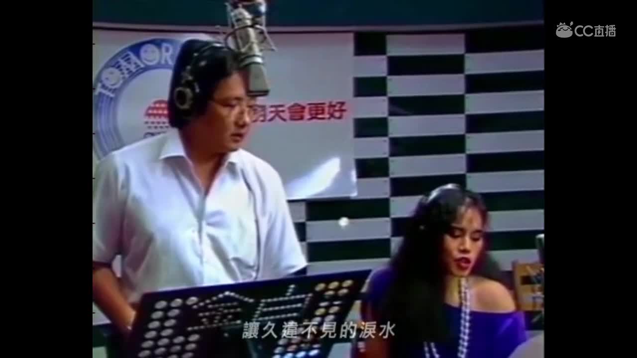 《明天会更好》