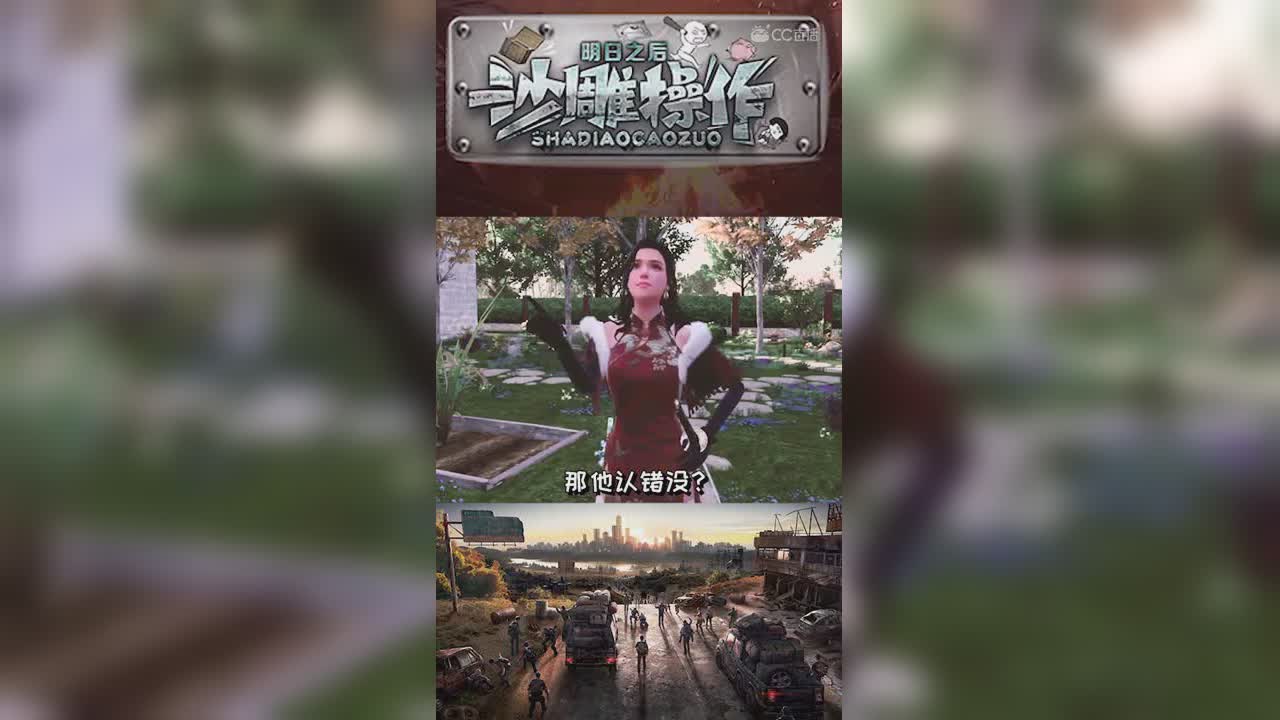 明日短剧-总裁迁徙三天后跟别人同居了