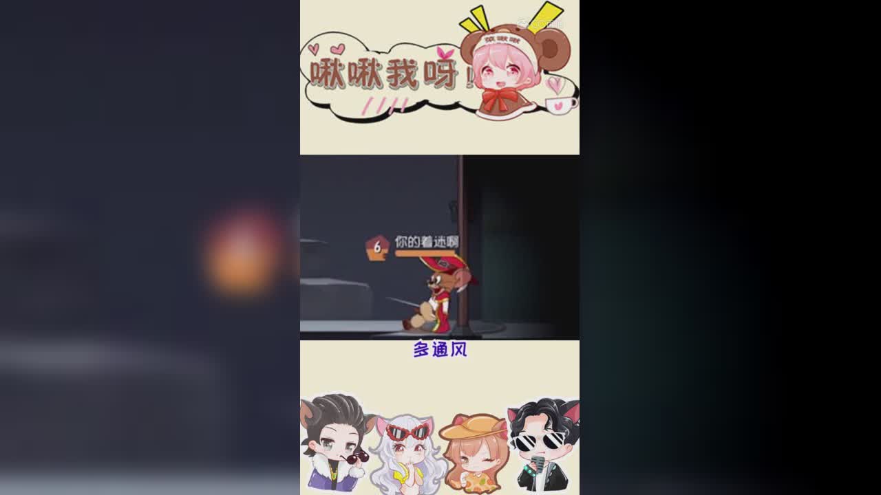 啾啾我呀！记得勤洗手啊