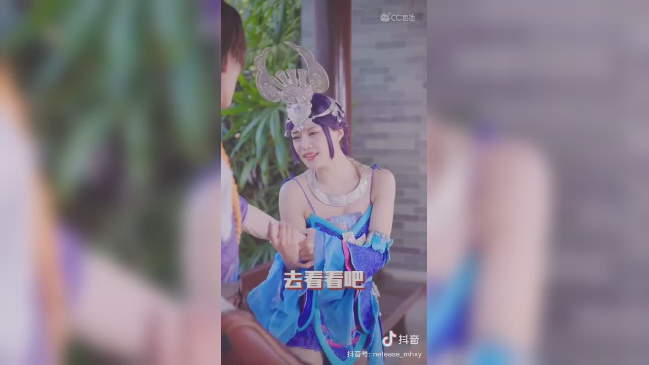 【短视频：梦幻小剧场】剑侠客表示：都是小场面，不要大惊小怪的~#论坛菌##梦幻视频站#