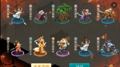 这张玉帝是不是出晚了