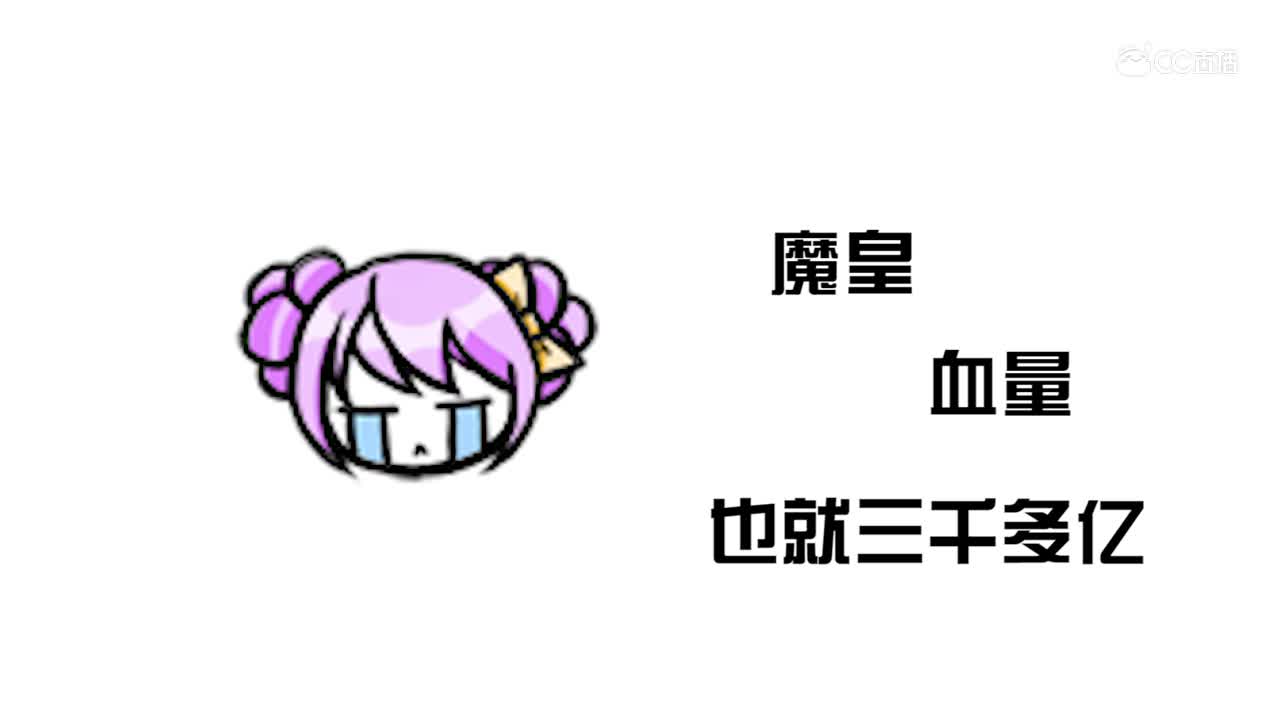 【天谕】[谕澜殿]售号小姐