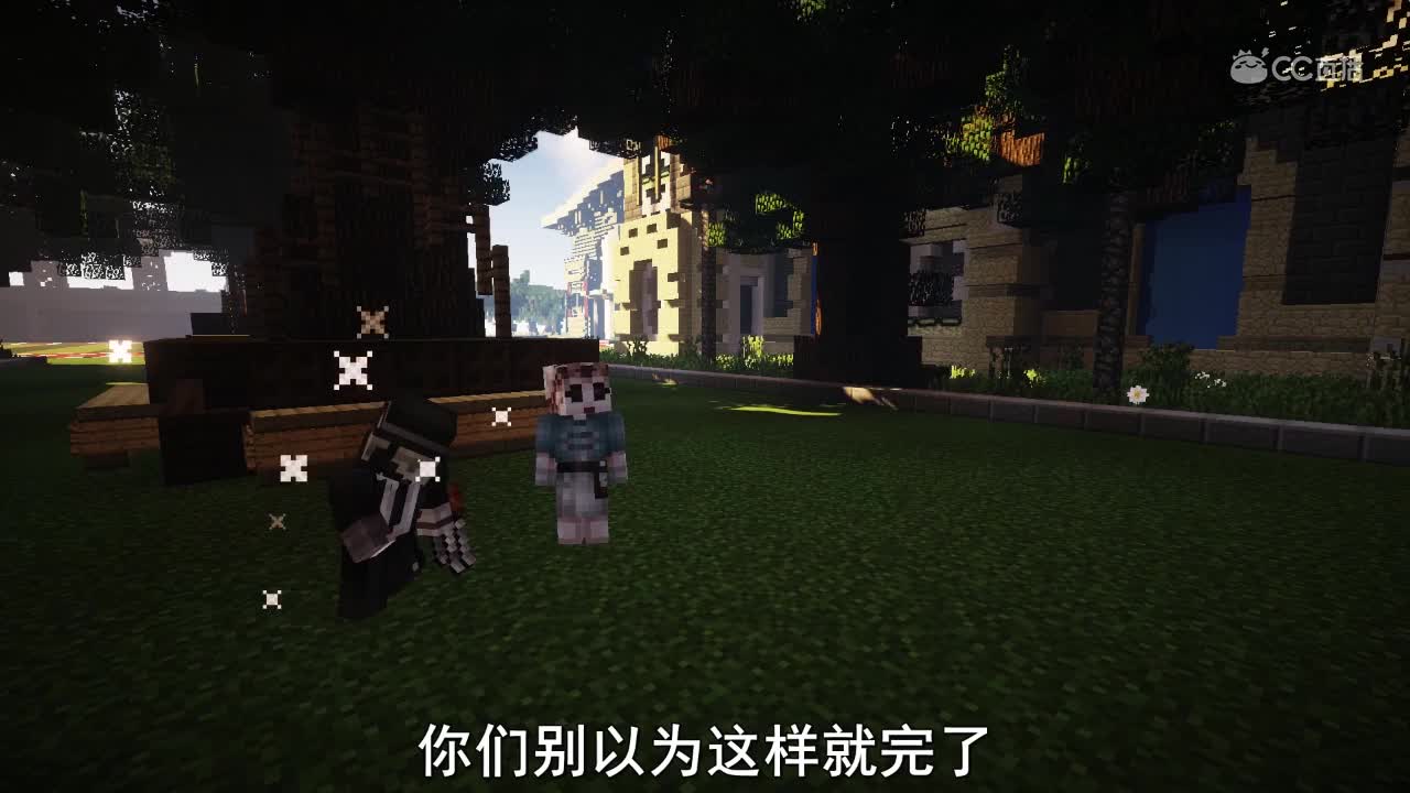 【方块三傻3】P19：令人窒息的实力！