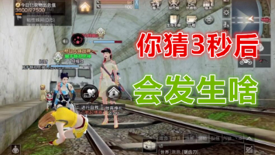 想刷阿禅的甲!就问你惊不惊喜!意不意外!明日之后 明日之后大迁徙
