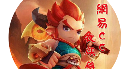 2020.2.4  【5V5】致胜兵法·细节篇