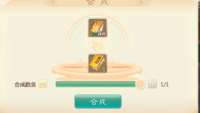 合了本跑马灯，赔了1.2E