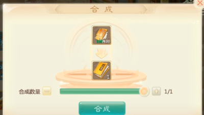 合终极让我开始了新生活！！