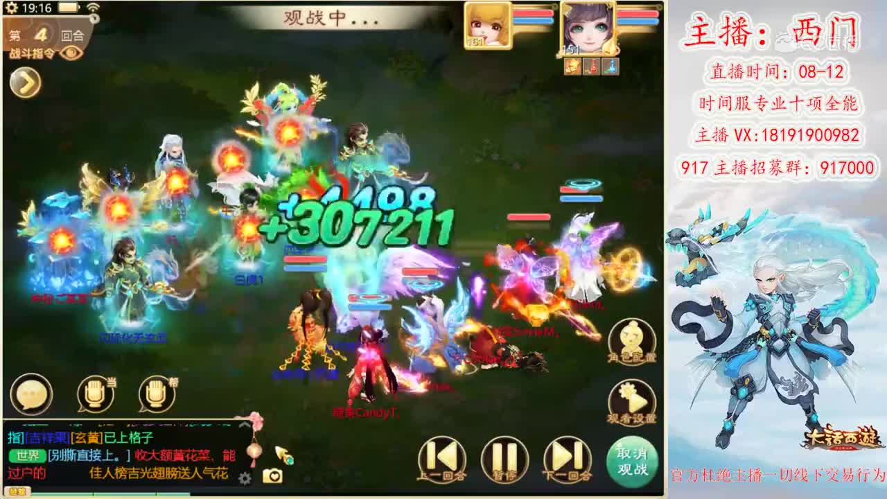 长安书院-西门（2月2日）