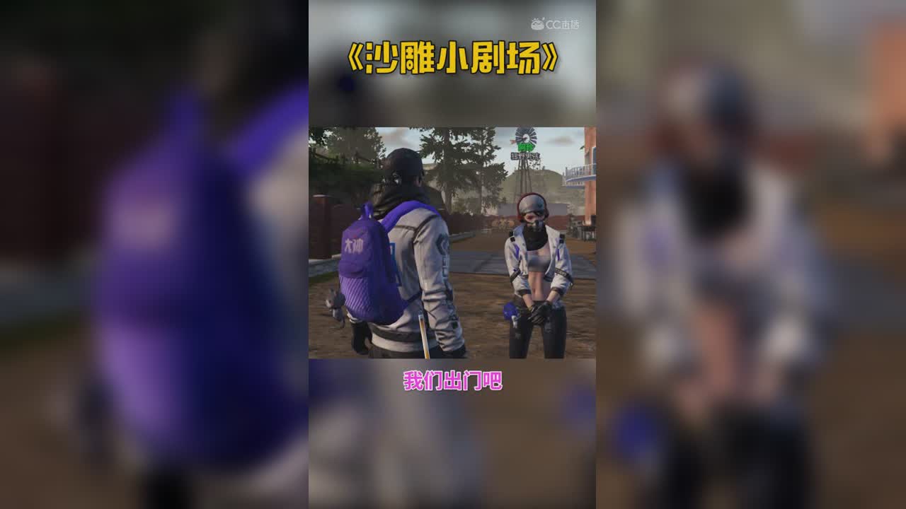 女友最感人的瞬间（修改）