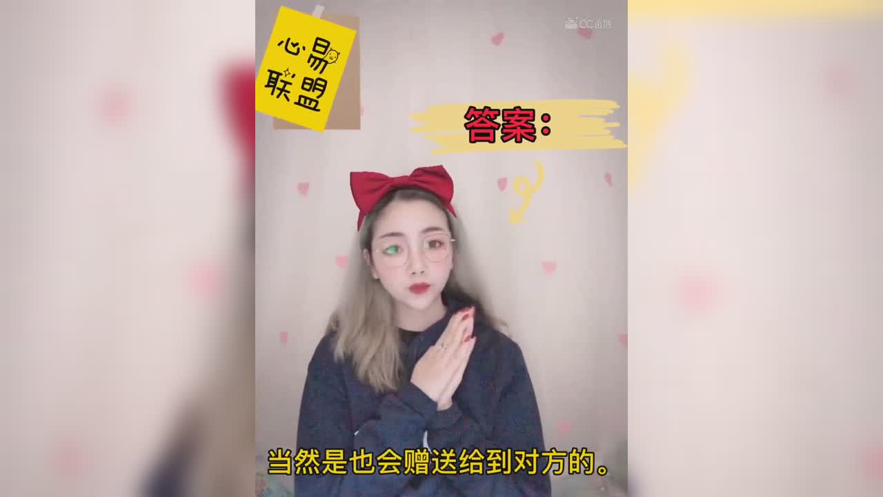 明日妖灵妖第七期