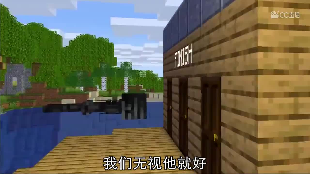 怪物学院的故事，一起来闯关吧！