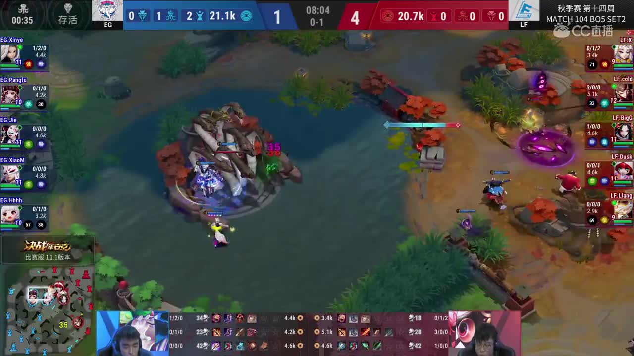 20191124 OPL秋季赛季后赛_LF VS EG set2