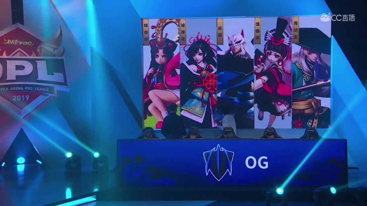 20191123 OPL秋季赛季后赛_TOT VS OG set2