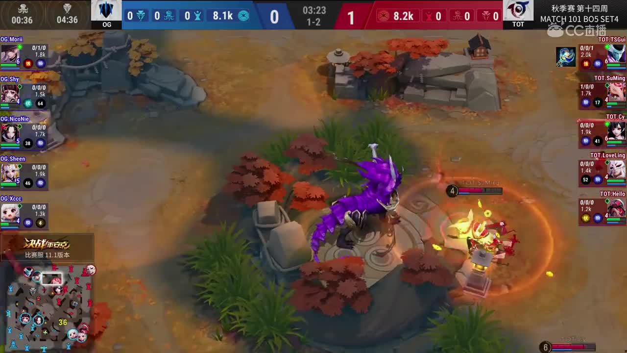 20191123 OPL秋季赛季后赛_TOT VS OG set4