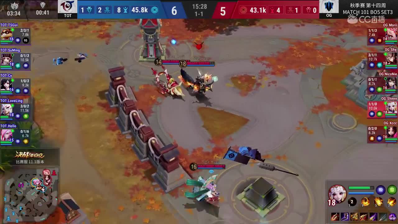 20191123 OPL秋季赛季后赛_TOT VS OG set3