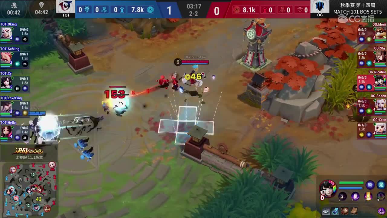 20191123 OPL秋季赛季后赛_TOT VS OG set5