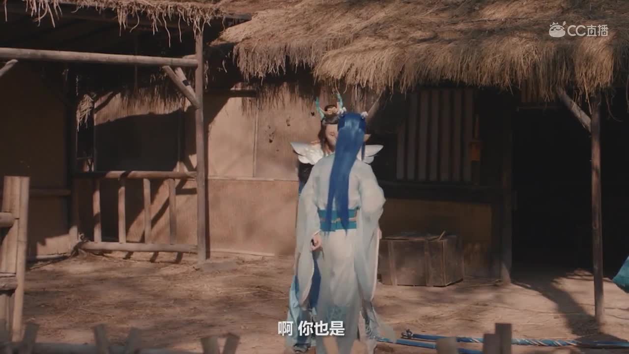 大话西游-COS短剧-情人节视频