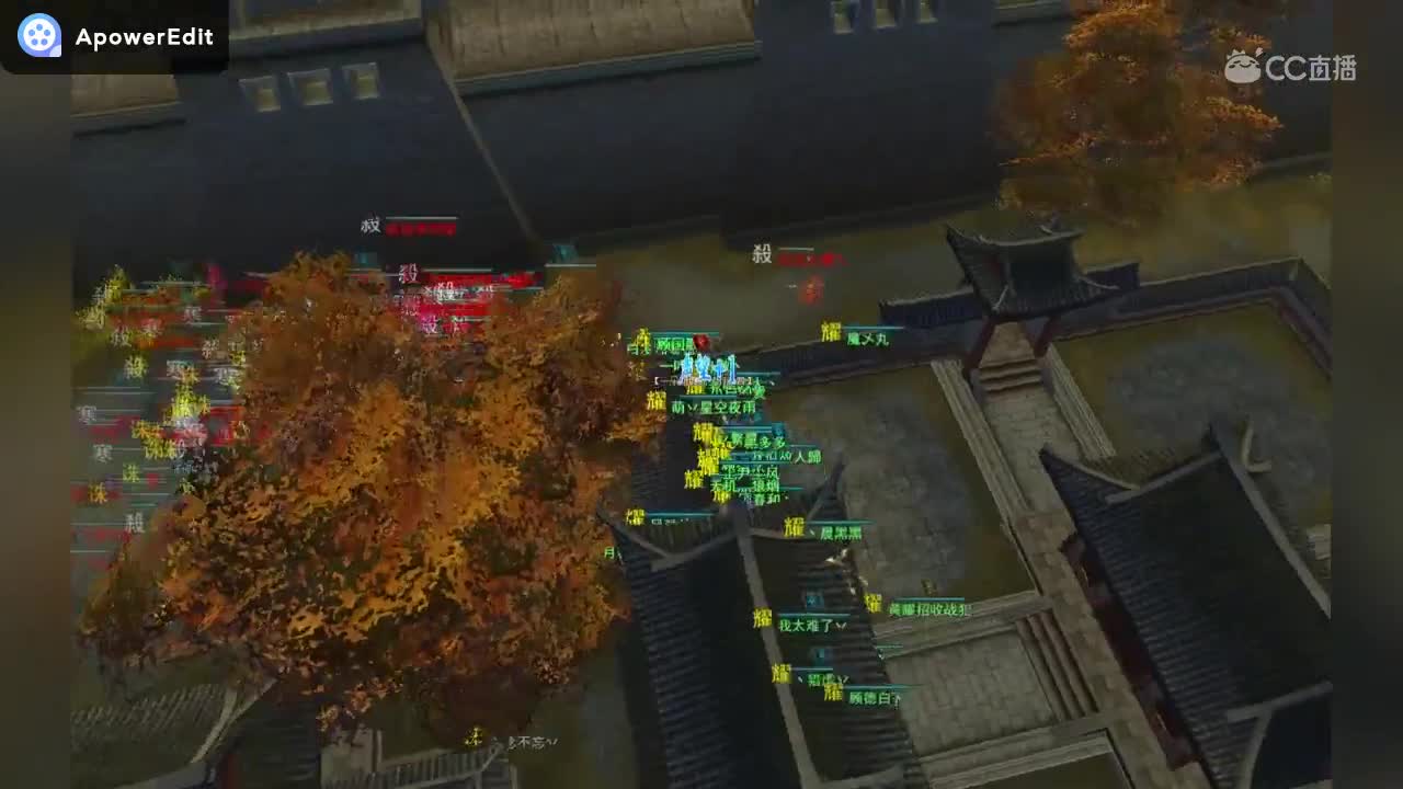 2020.2.13 飞鸿梦境