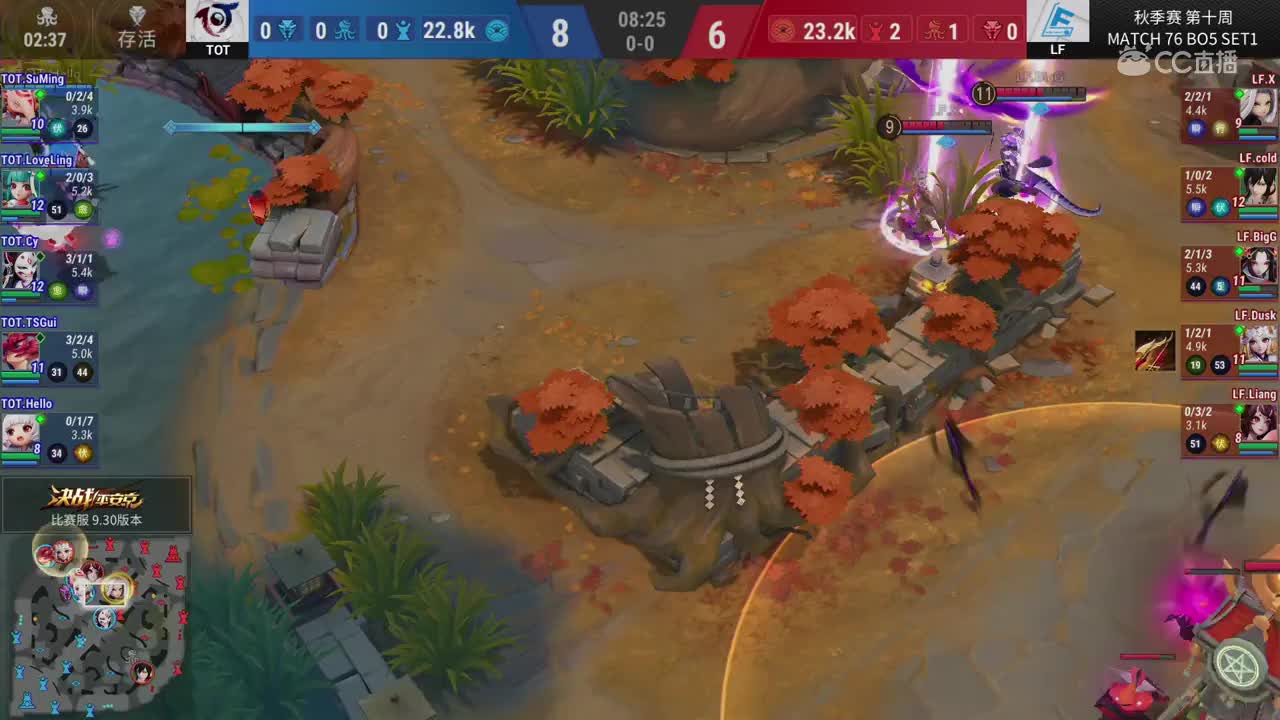 20191025 OPL秋季赛常规赛_TOT VS LF SET1