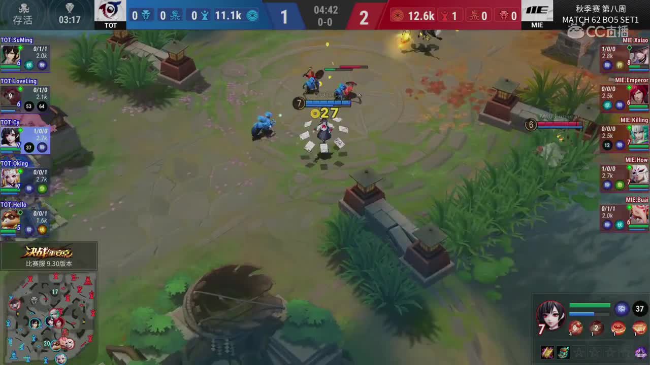 20191012 OPL秋季赛常规赛_MIE VS TOT SET1