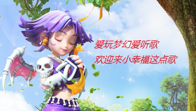 2020-02-06 20-49-08一个人挺好
