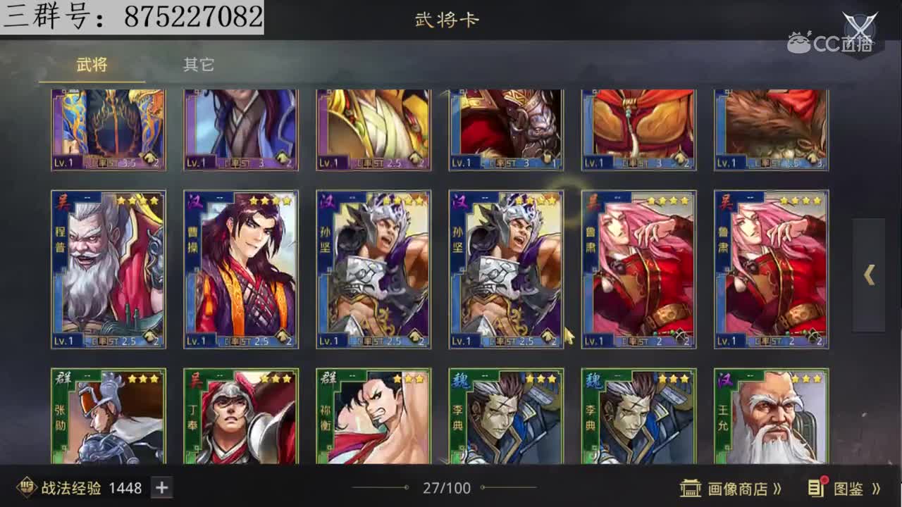 魂月：我就是欧皇！！三万玉S1开局抽卡  核心就是这么简单