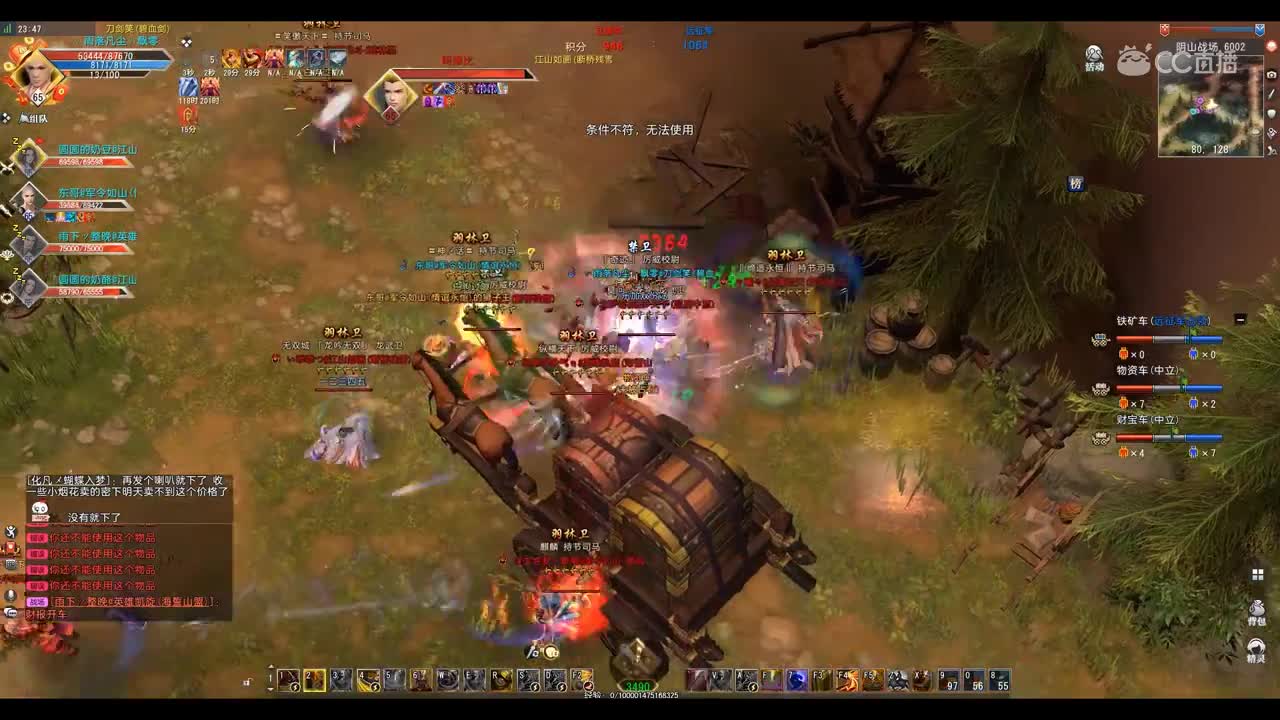 爱剪辑-GacRunner 2020-02-16 23-37-08-489