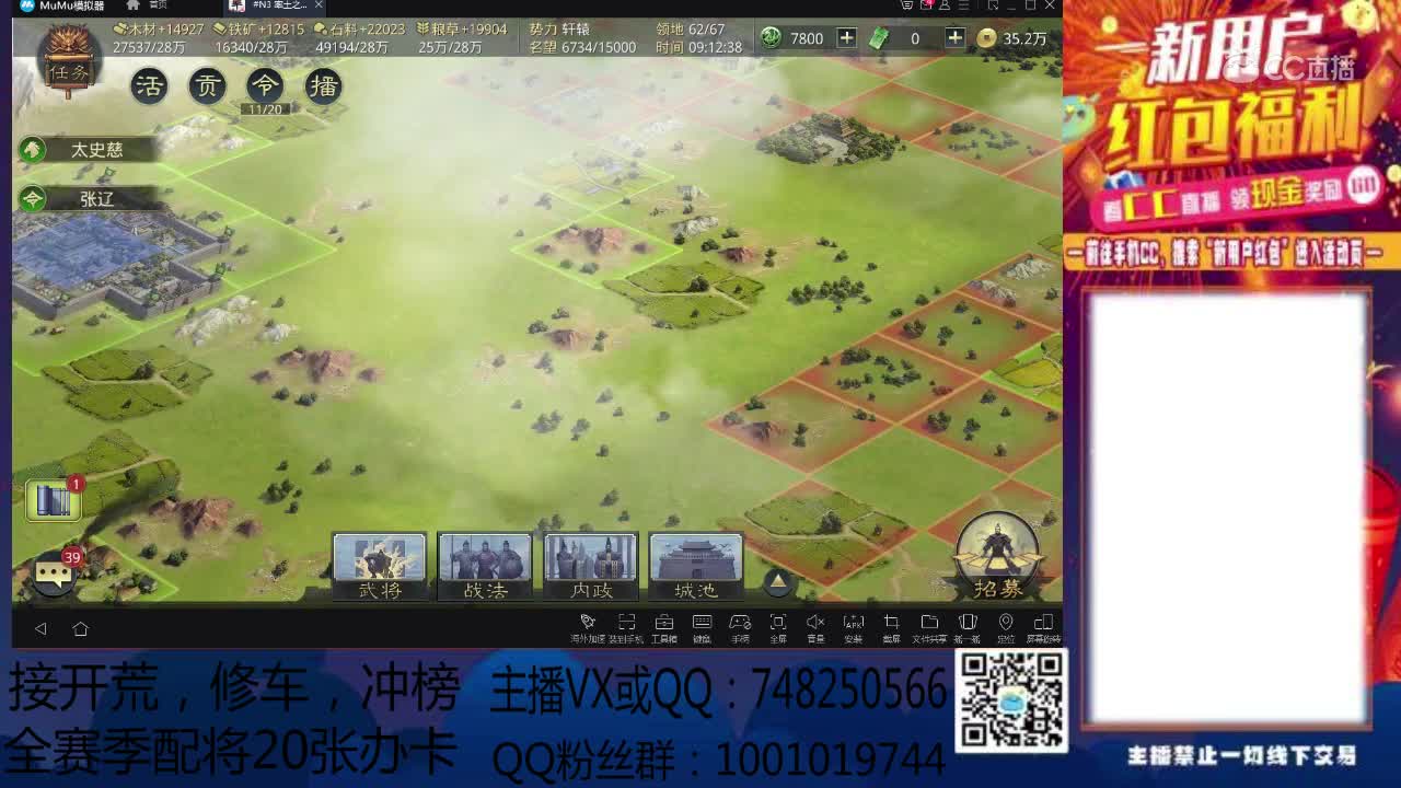 20200216浅尝