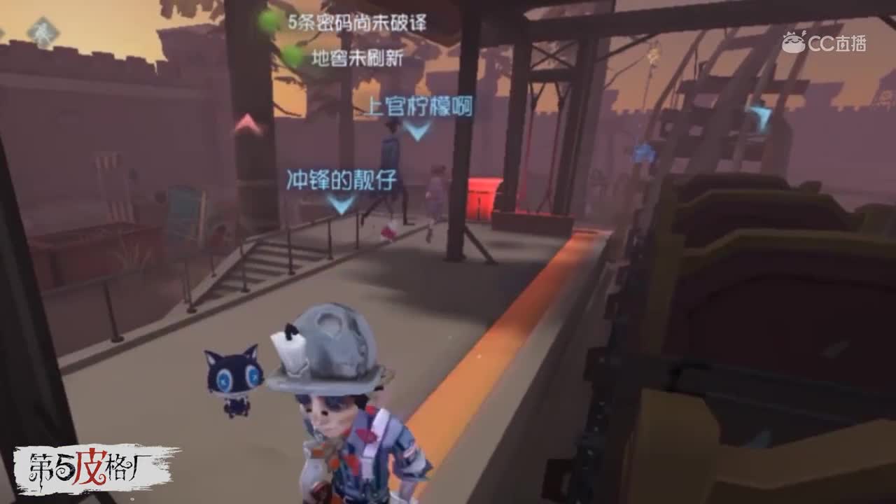 【第五皮格厂】74：战乙厂长傀儡天秀挡枪震慑分毫不差 牧童说疯眼四连命中火力全开带走比赛