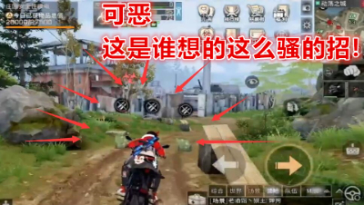 我去!还有这样玩的!阿禅被套路啦! 明日之后 明日之后大迁徙