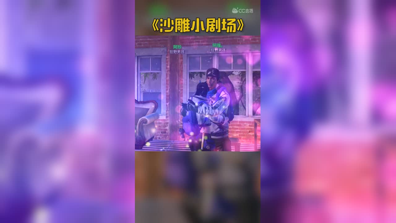 情人节(有水印）