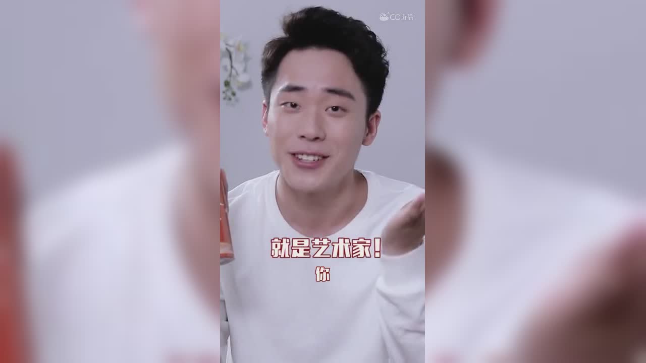 敦煌文创视频