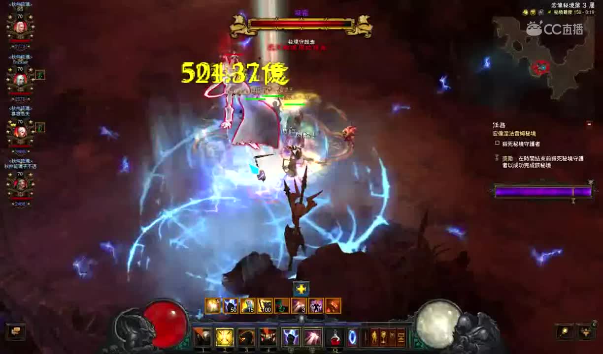 150凌霜2分半