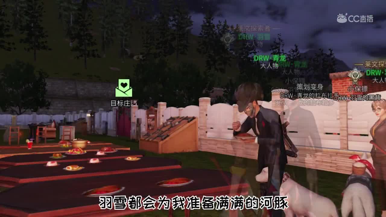 明日食堂-每天多一点喜欢