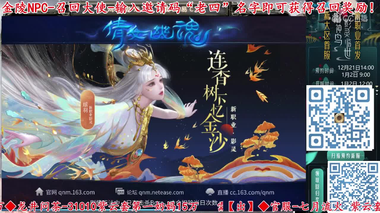 2019-12-30-50张一掌10元气
