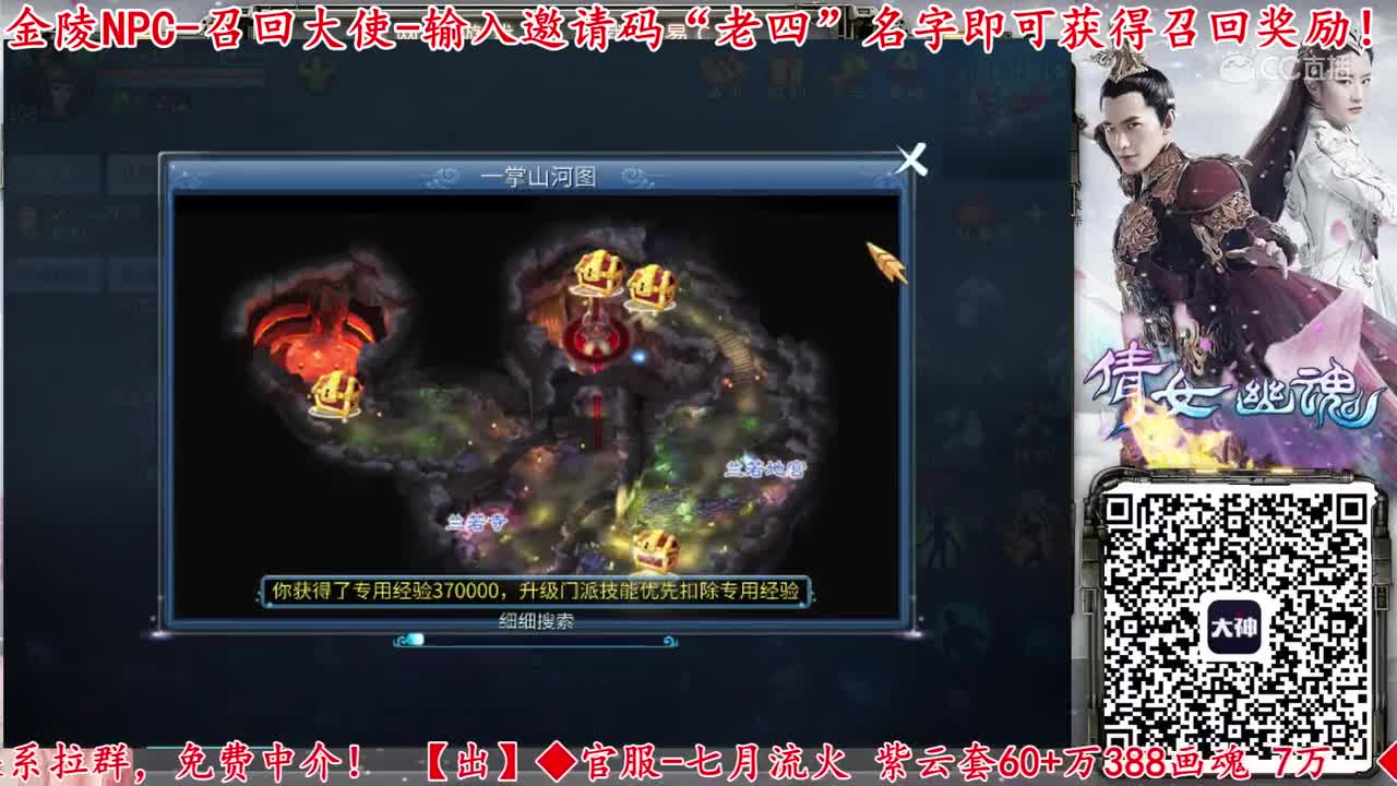 2020-01-09-50张一掌13元气