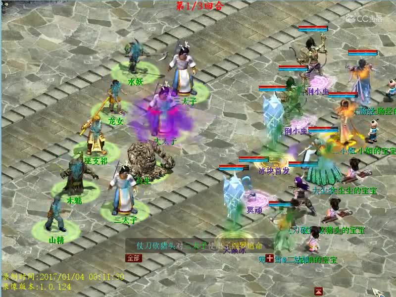 困难T4