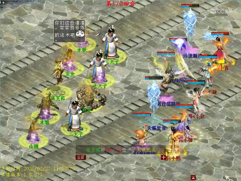 困难T4