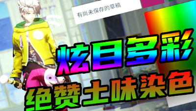 爱网易爱cc