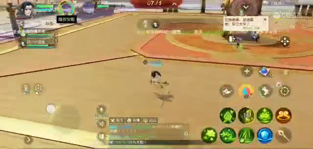 无限鬼魂术？