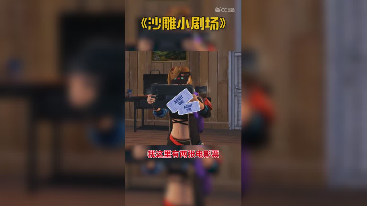 爱网易爱cc