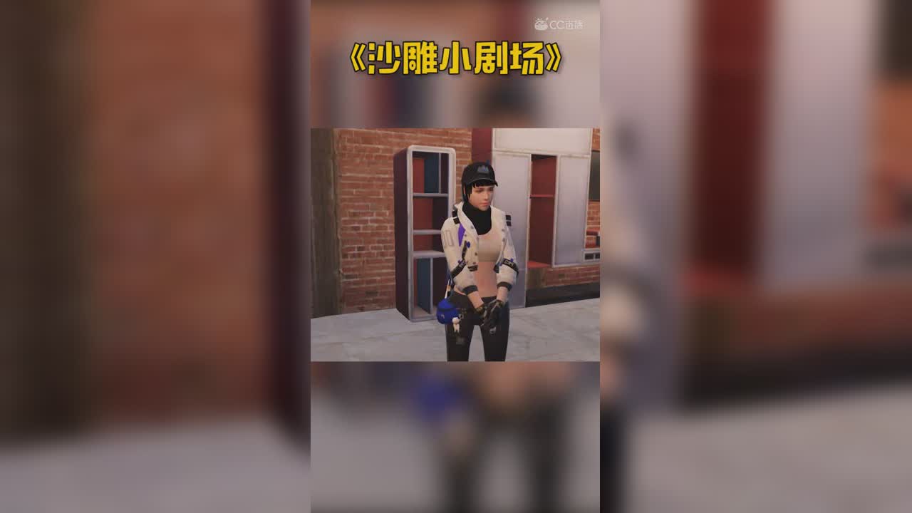 你没见过的音乐梗