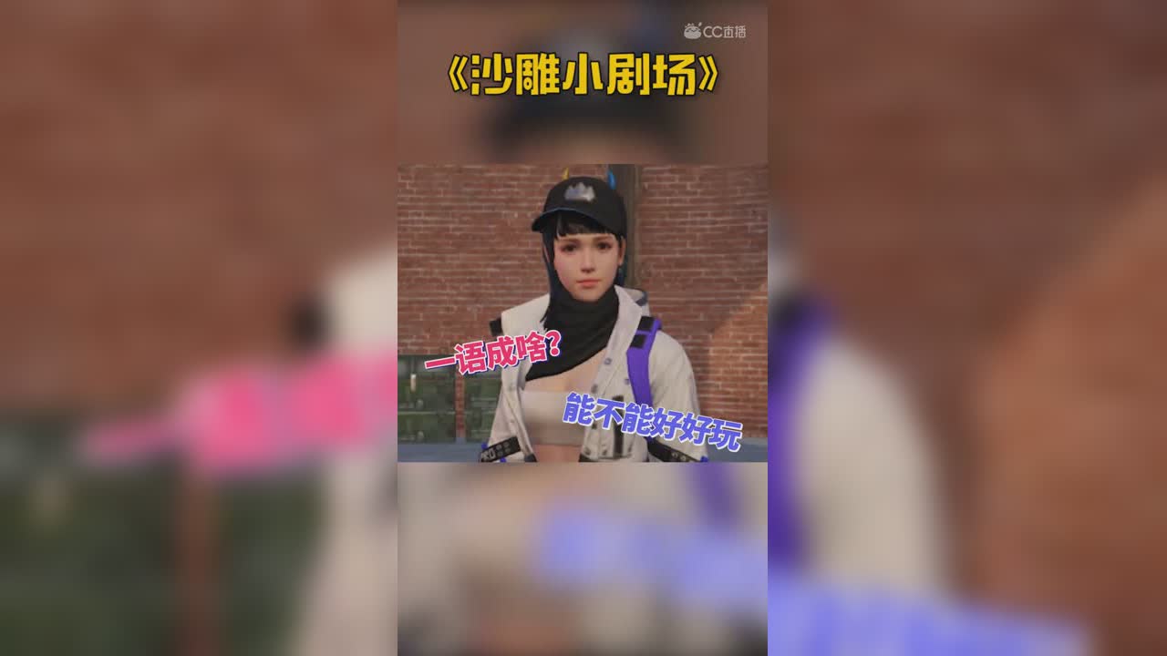 无聊就玩成语接龙